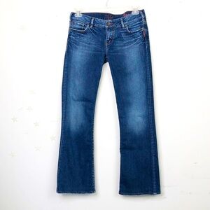 Silver lowrise bootcut jeans